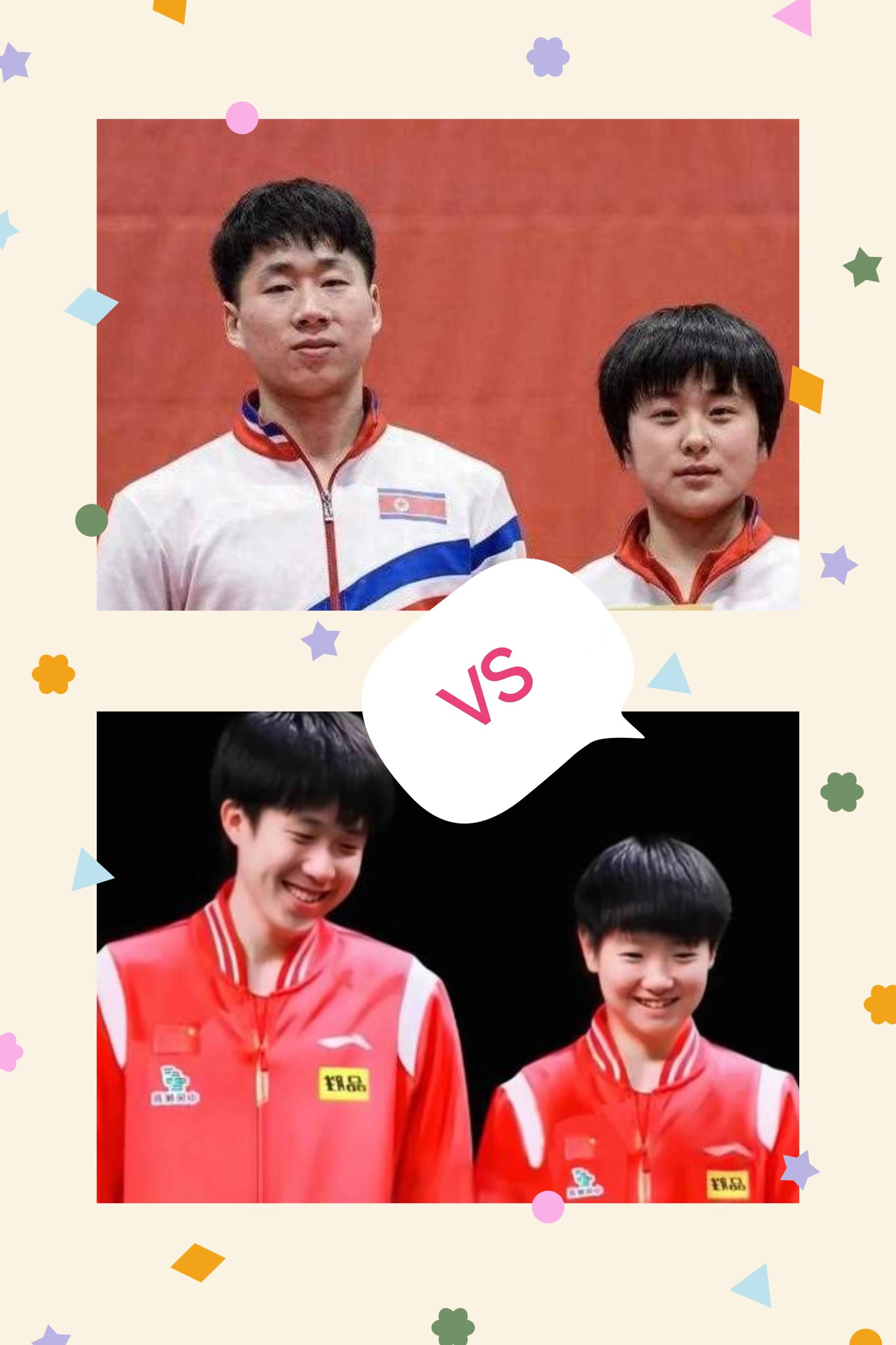 开云体育APP下载-关于球队合作默契勇夺国际锦标赛冠军的信息