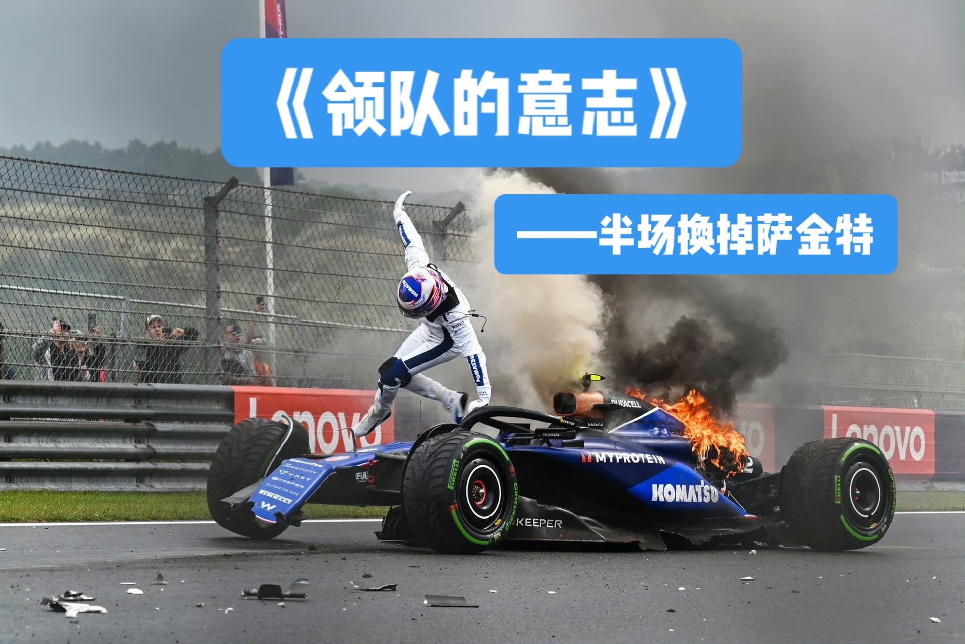 开云体育登录-佛罗伦萨主场大胜科托内，继续追赶前四的简单介绍