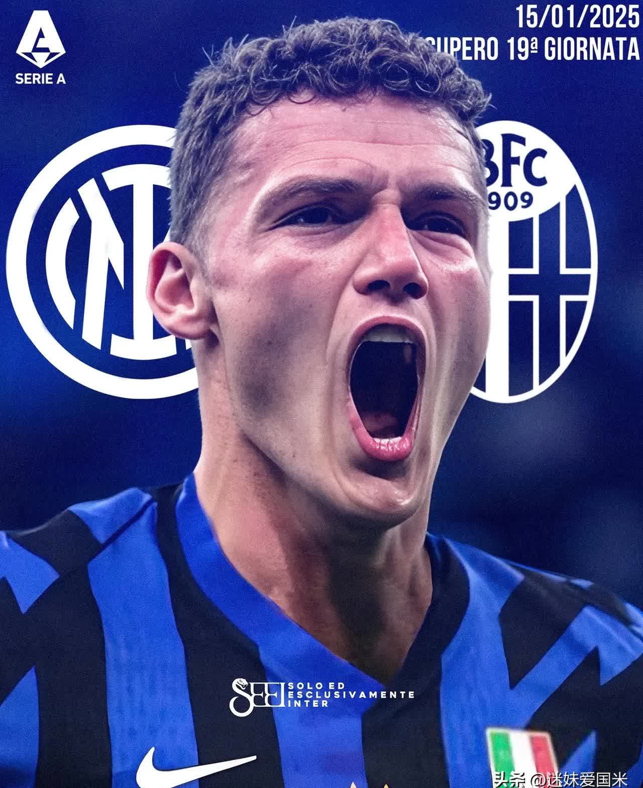 国米即将迎来关键战役，争取击败对手的简单介绍