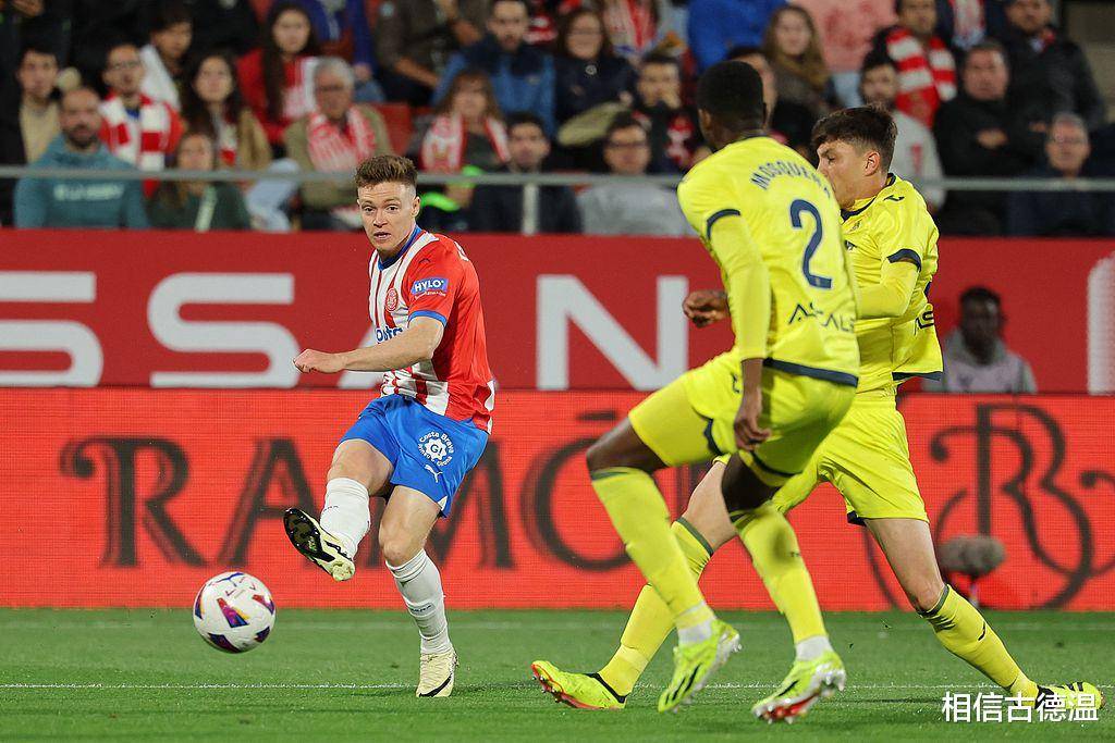 开云体育入口-关于赫塔菲主场战胜埃尔切,保级形势乐观的信息