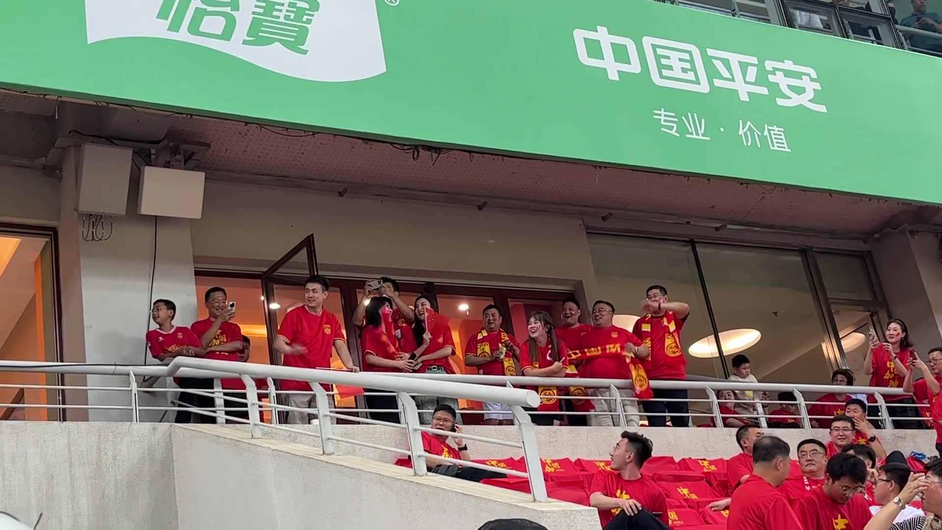 口号传唱!球迷热情加油,助力胜利的简单介绍 口号传唱!球迷热情加油,助力胜利的简单介绍