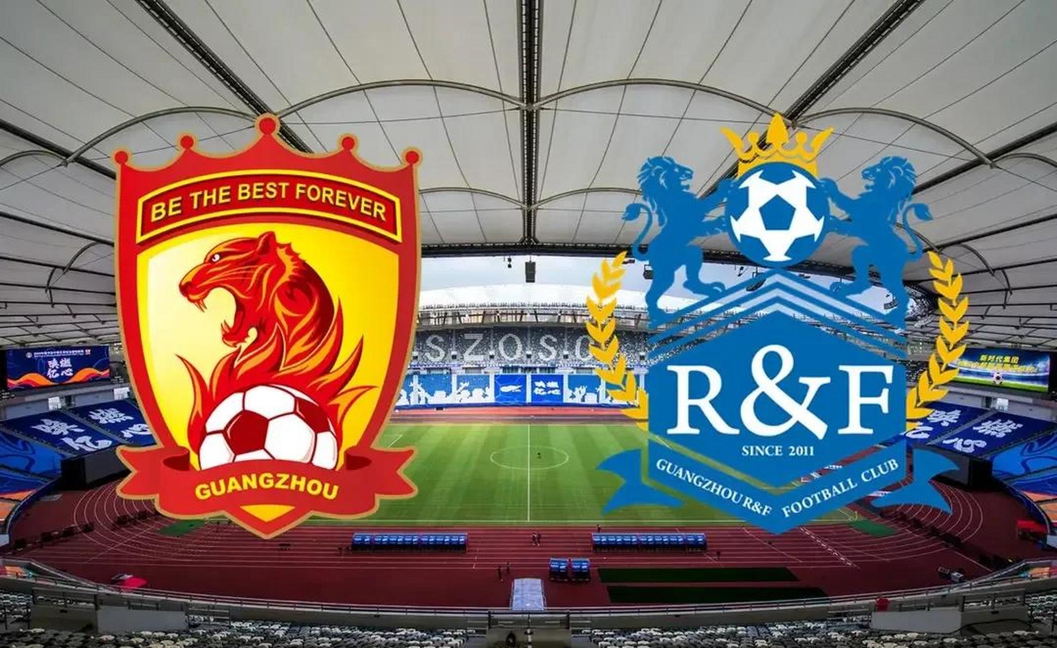 广州德比战冷门，恒大客场惜败富力的简单介绍