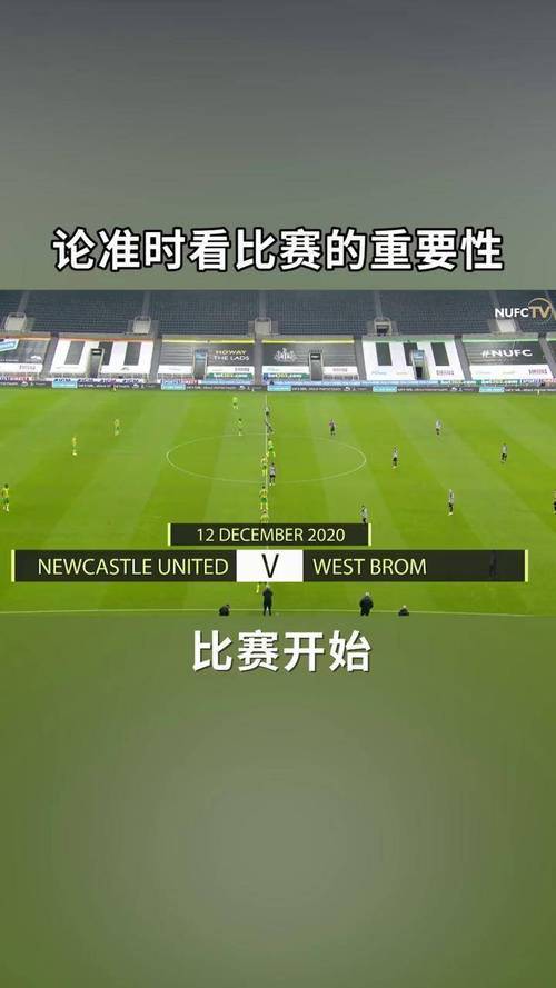 包含皇家社会迎来关键胜利,锁定欧战资格的词条 包含皇家社会迎来关键胜利,锁定欧战资格的词条