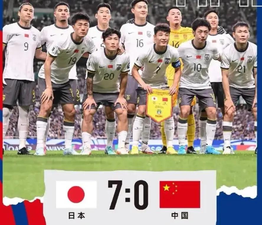 包含中国足球新闻热点球迷瞩目各支球队未来发展的词条 包含中国足球新闻热点球迷瞩目各支球队未来发展的词条