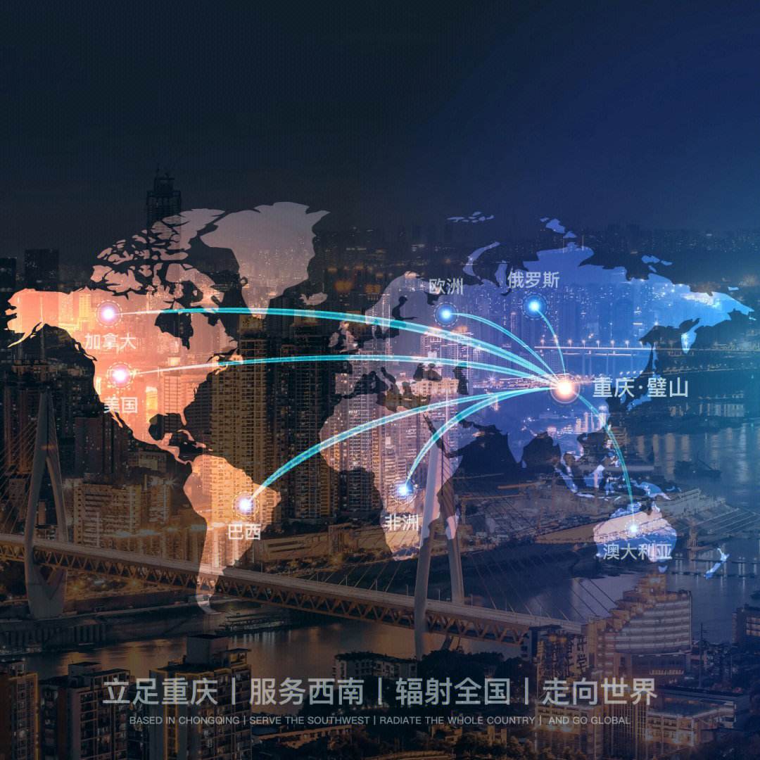 包含重庆惊险赢下山东,实力不容小觑的词条 包含重庆惊险赢下山东,实力不容小觑的词条