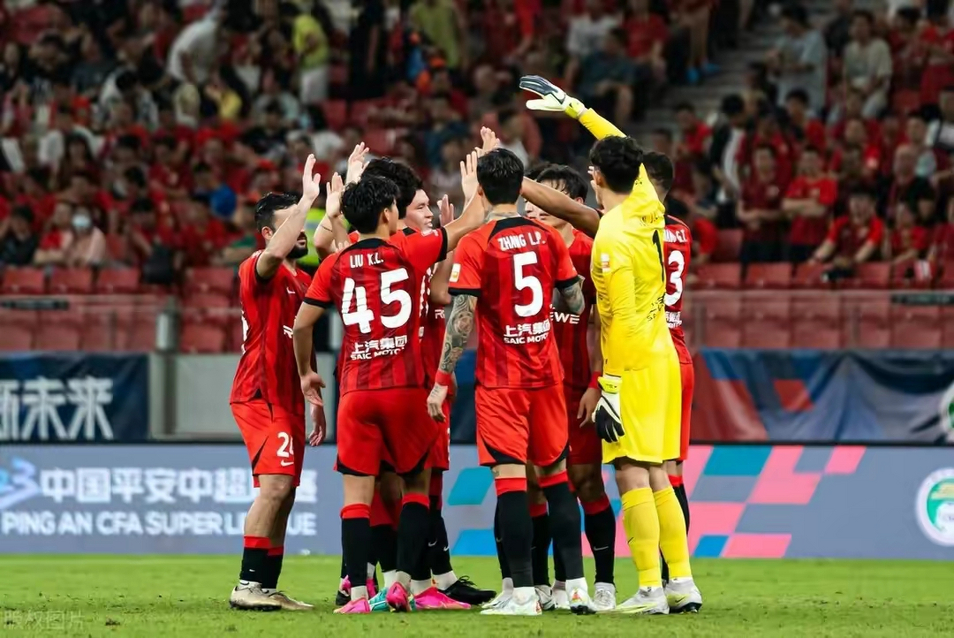 开云平台-一场激烈比赛中，球队获得重要胜利