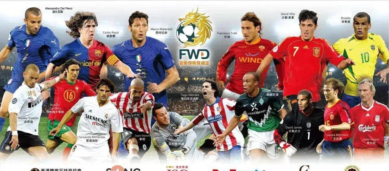 包含国内足球盛事:球队实力对决再现经典战役的词条 包含国内足球盛事:球队实力对决再现经典战役的词条