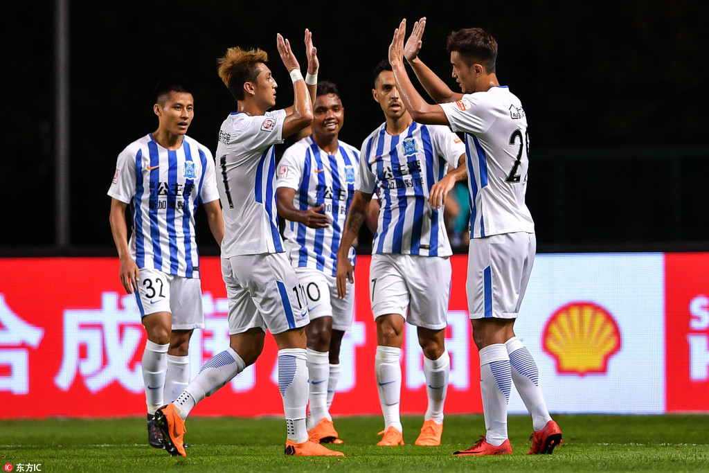 开云体育中国-广州富力主场告负，遭遇困难