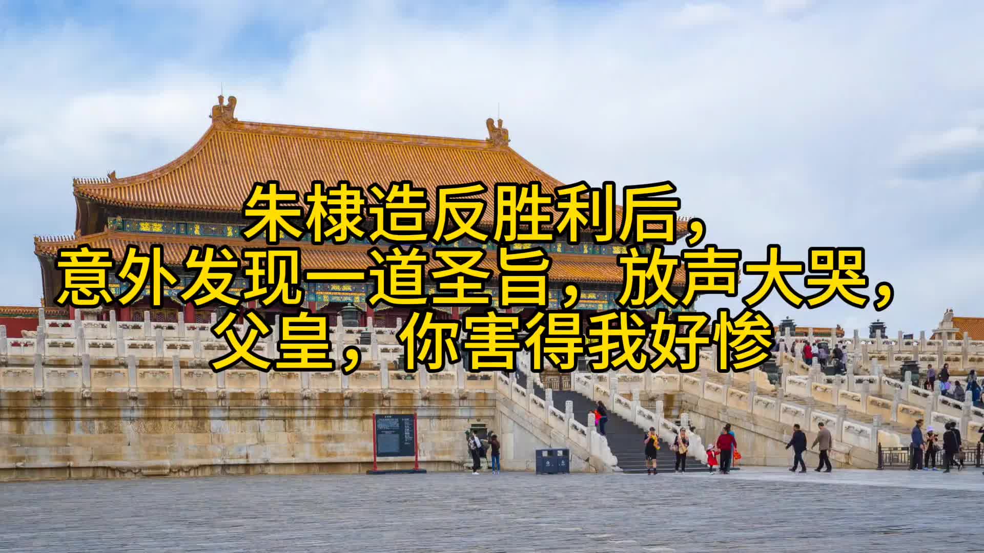 卡昂队在客场突袭，意外夺得重要胜利的简单介绍