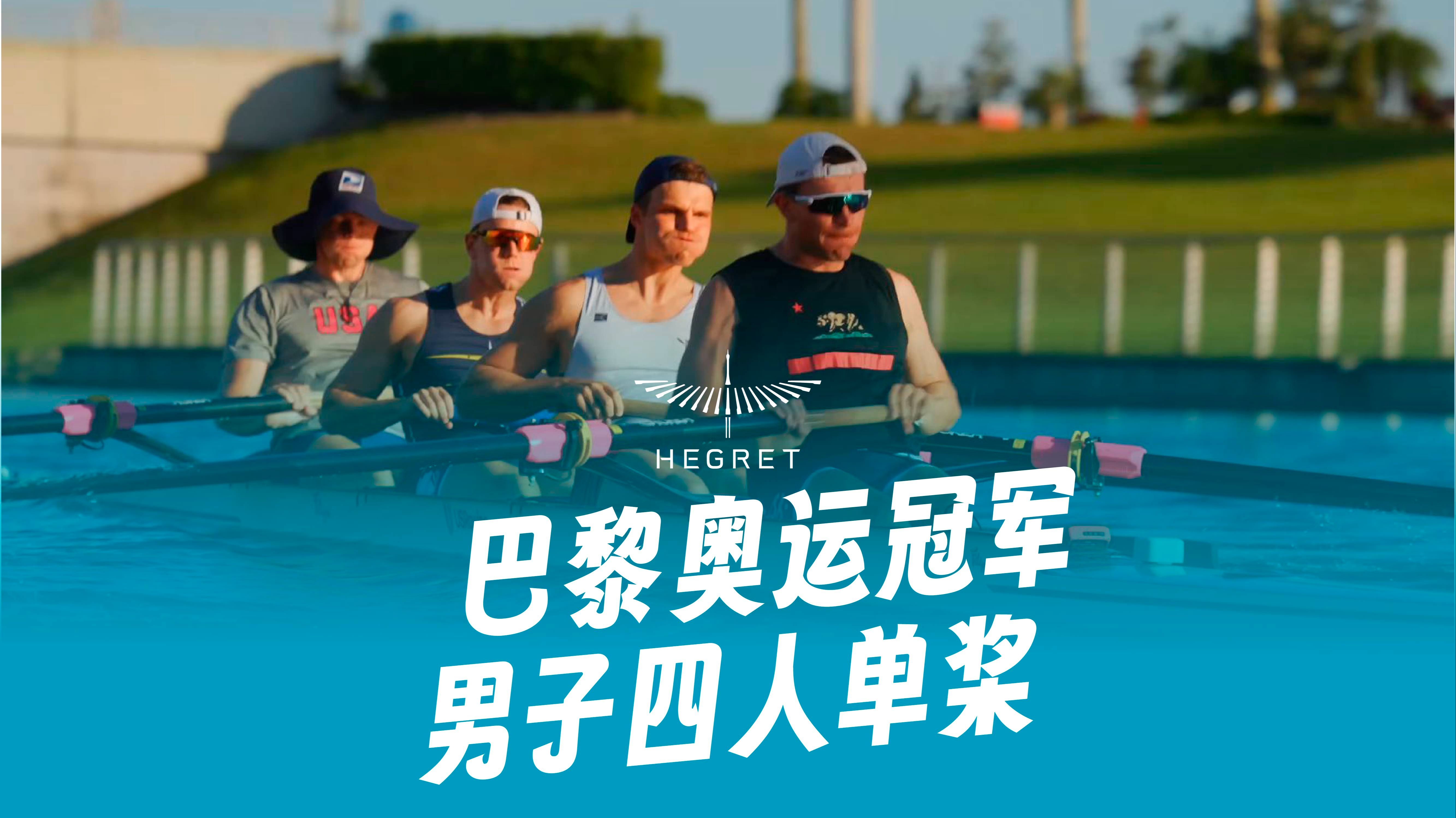 开云平台-关于美国游泳名将连夺两枚金牌，表现高光的信息