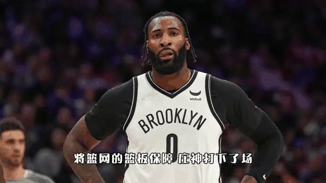 开云体育下载-篮网神射命中绝杀，人惨遭逆转败局！的简单介绍