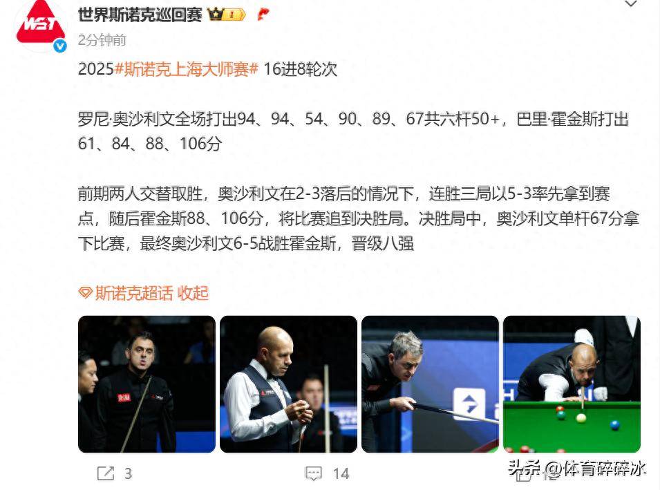 开云体育在线-波多黎各代表团队员表现出色备受瞩目的简单介绍