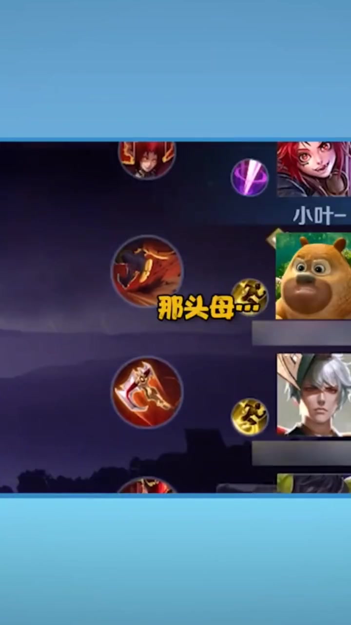 高水平比拼,选手实力超群力求突破的简单介绍 高水平比拼,选手实力超群力求突破的简单介绍