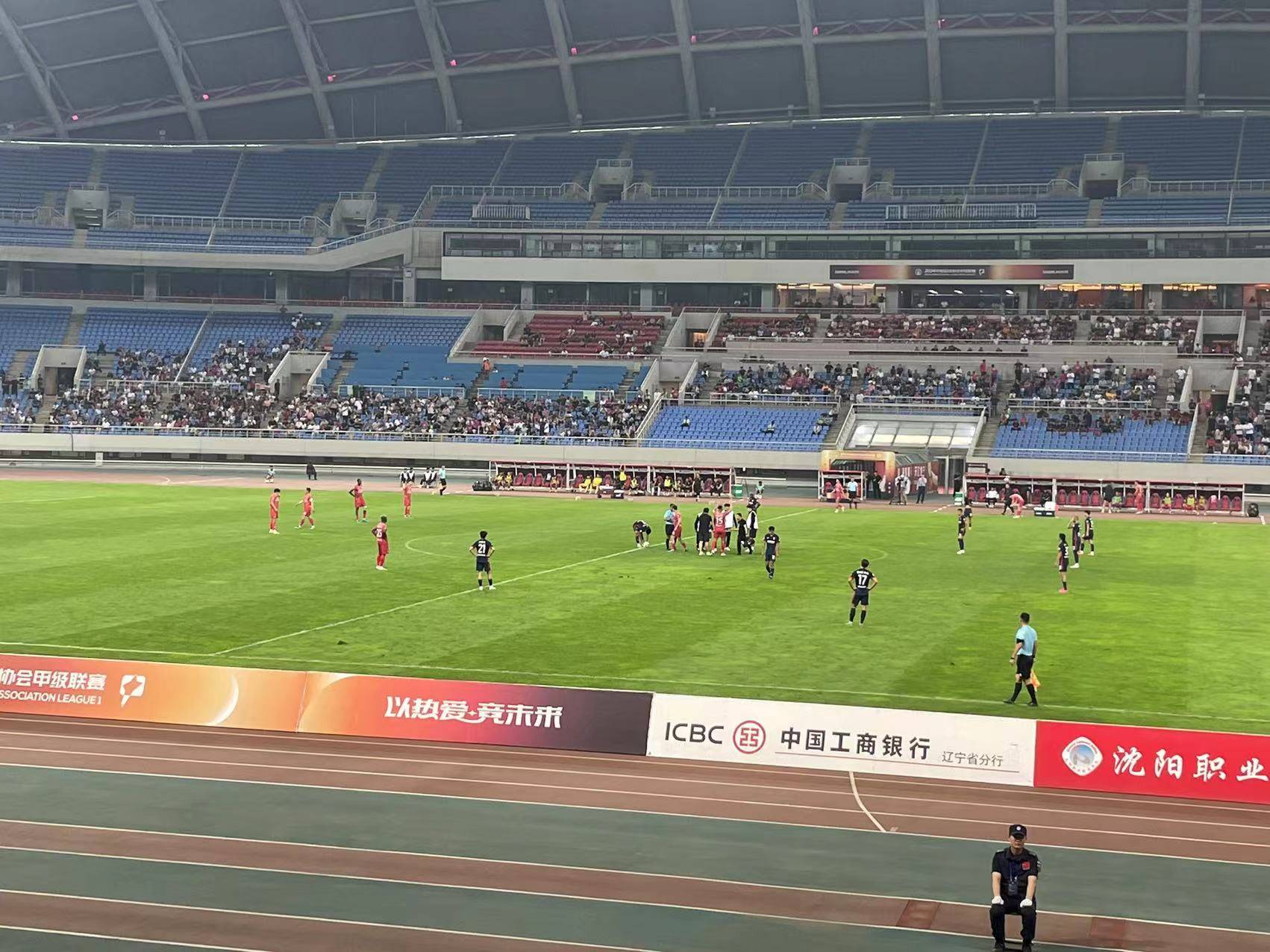 关于中国足球超级联赛首轮比赛结束，球迷盼辽足表现更好的信息