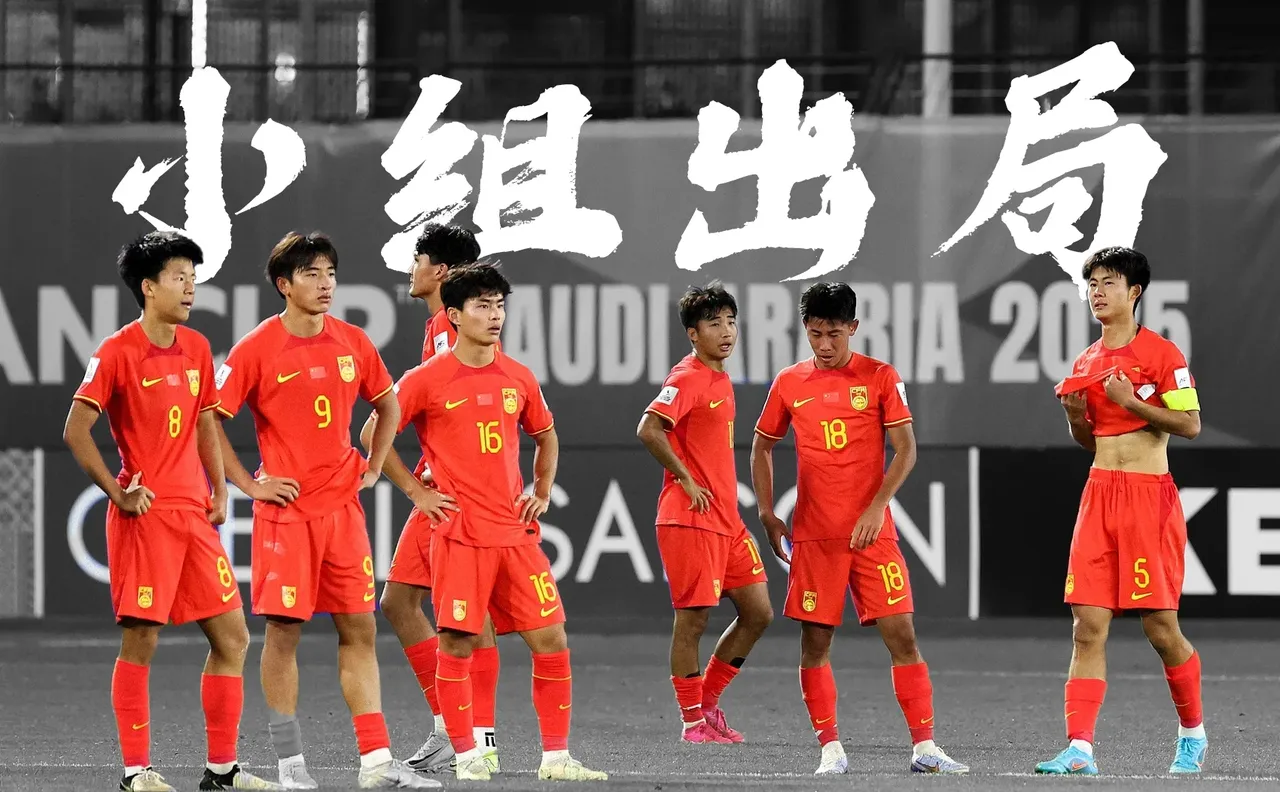 中国足球比赛中球员面对困境并不躲避! 中国足球比赛中球员面对困境并不躲避!