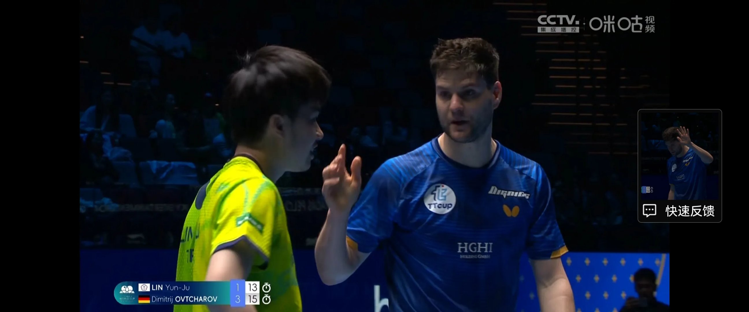 开云体育app-关于奥地利乒乓球队血洗瑞典乒乓球队，奥恰洛夫绝境逆转的信息