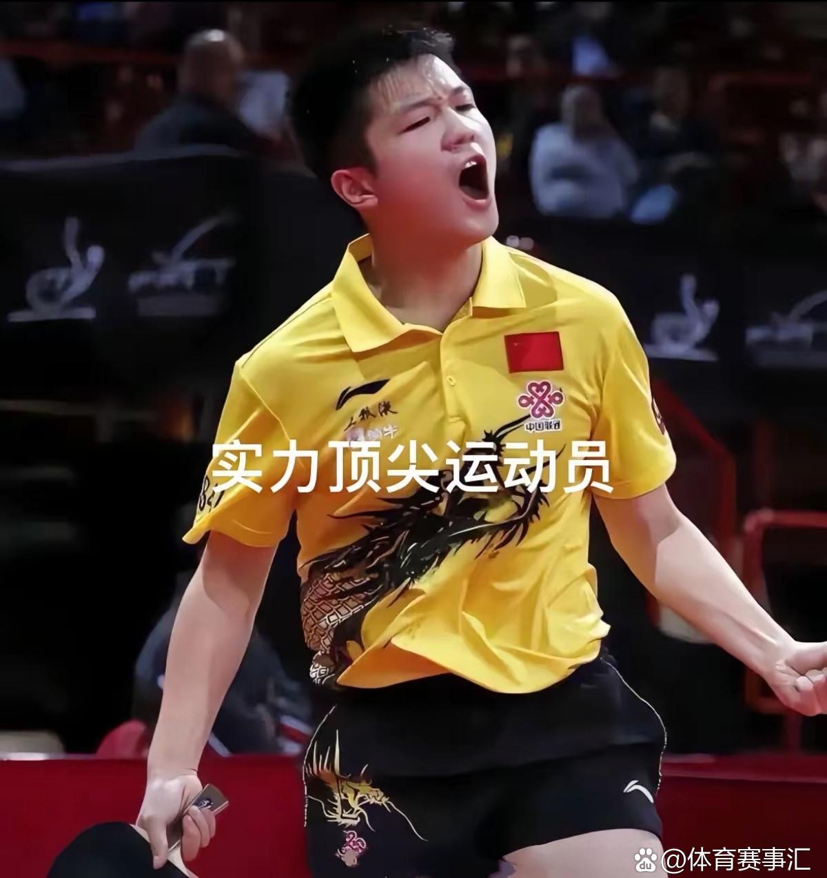 开云APP-包含奥地利队逆转英格兰队，樊振东状态火热的词条