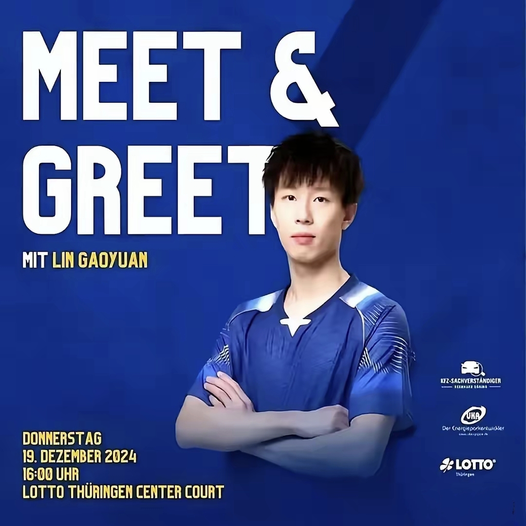 开云体育下载-英格兰队逆转德国队,林高远点燃赛场