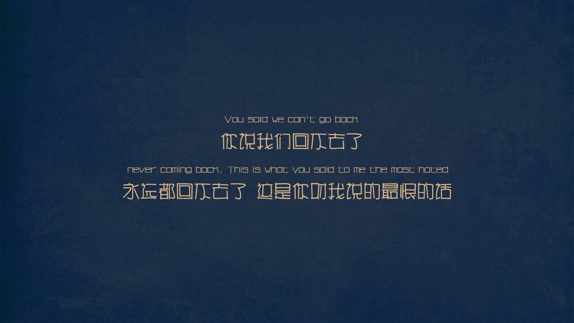 从卢日尼基到深圳，雷霆如何踏平主场