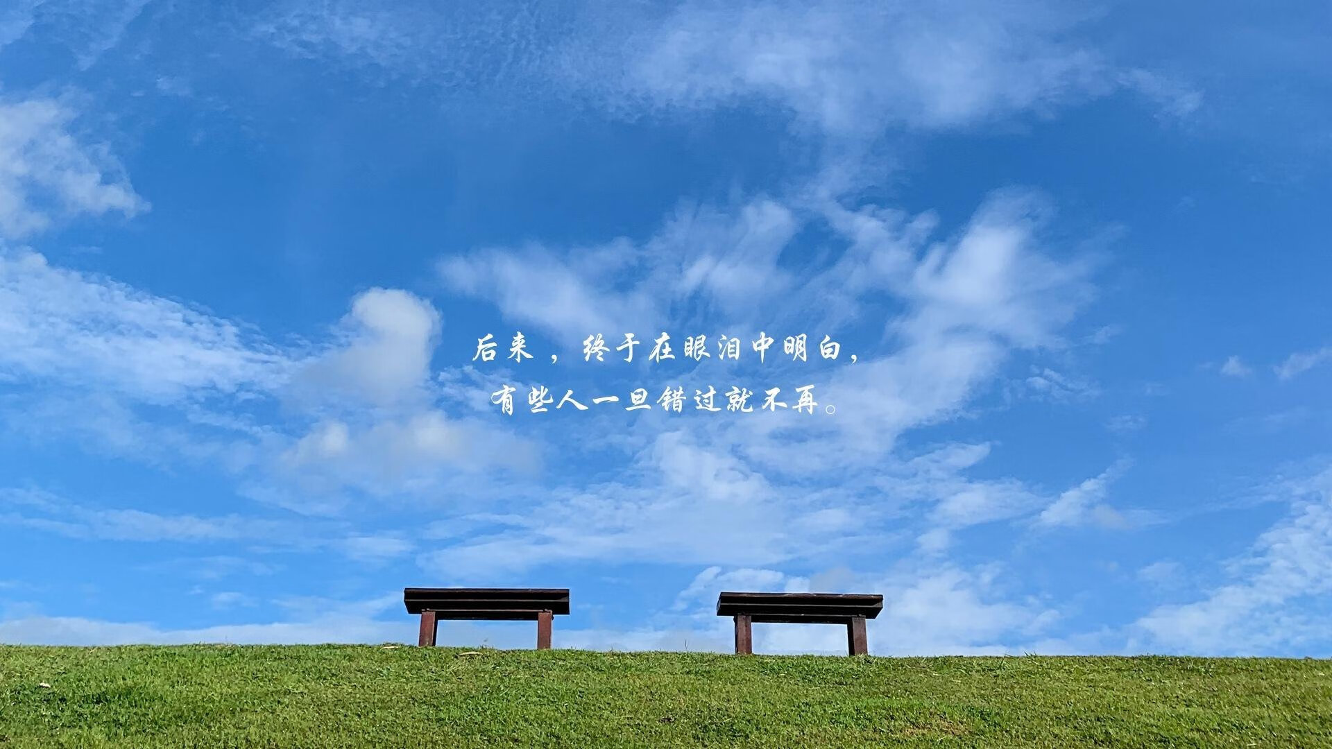 开云体育APP下载-一剑封喉！国王决胜局力斩快船，戈贝尔隐形成胜负手