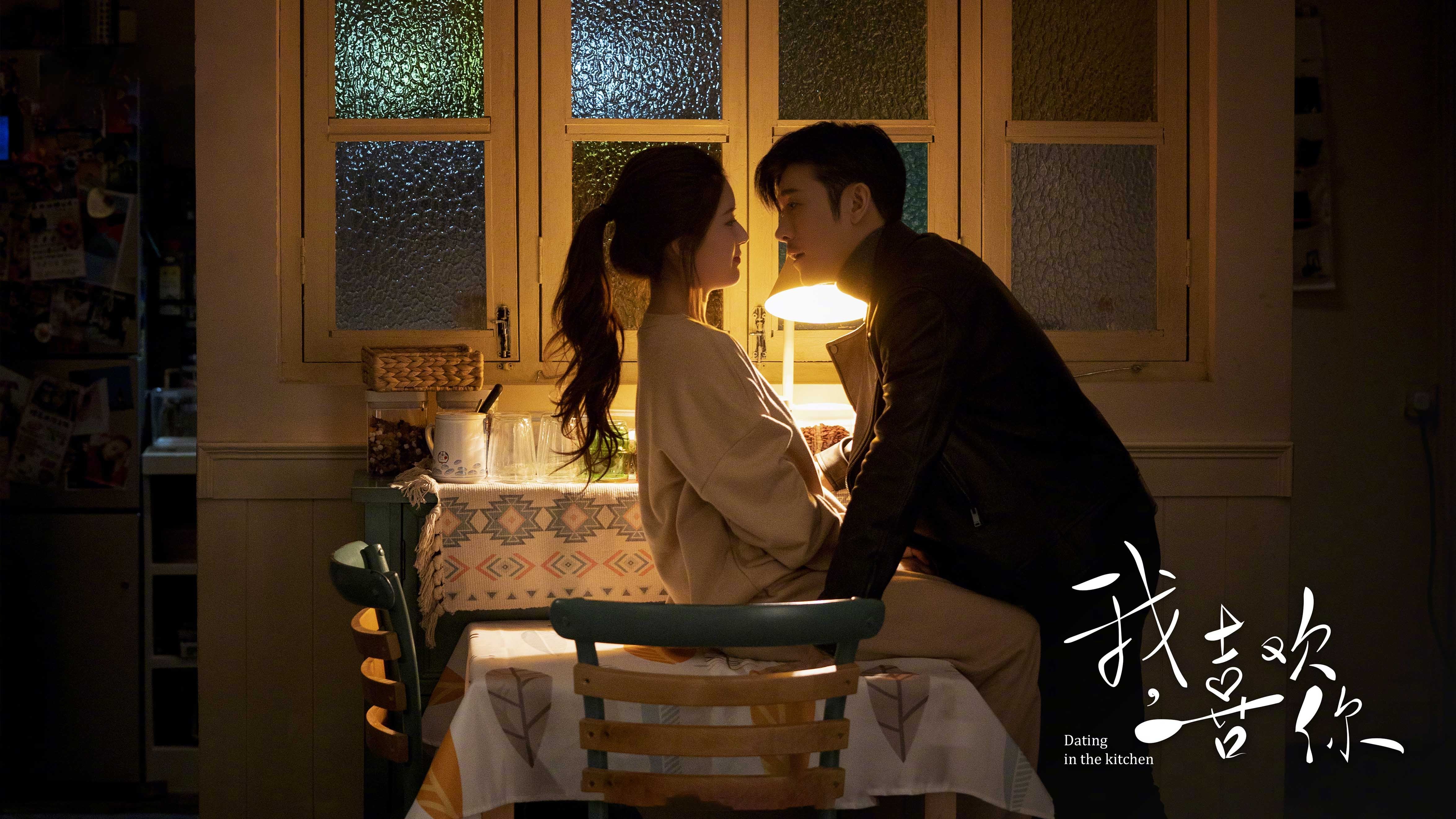 开云体育平台APP-哈弗茨末节神奇接管，玻利维亚力压南非晋级八强