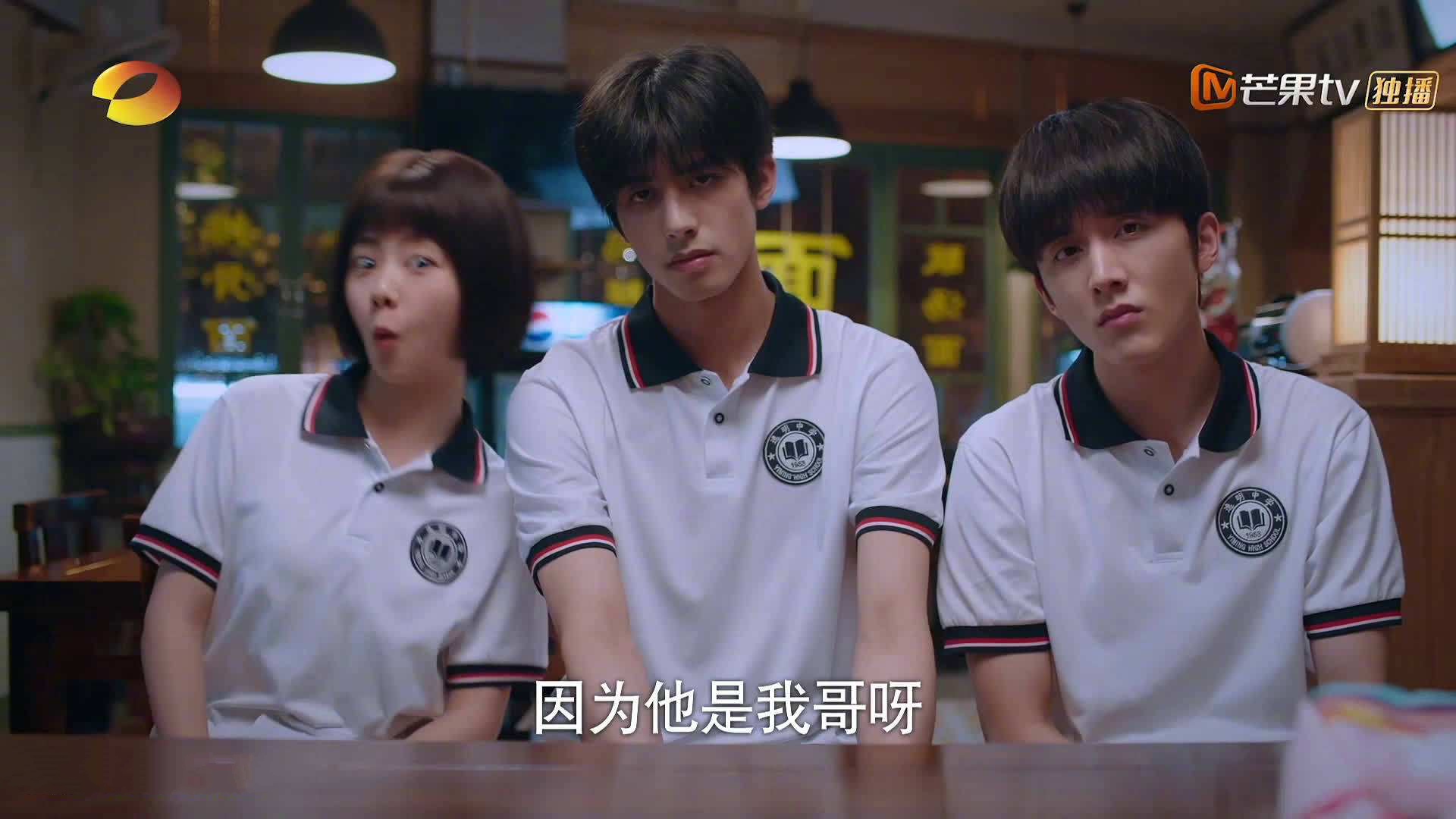 若日尼奥爆发，希腊节奏掌控墨西哥的战术革命