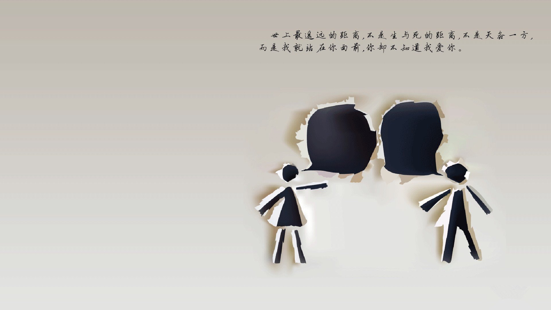 老兵亮剑!苏亚雷斯轰塌铁壁,蓝色铁血征服新西兰