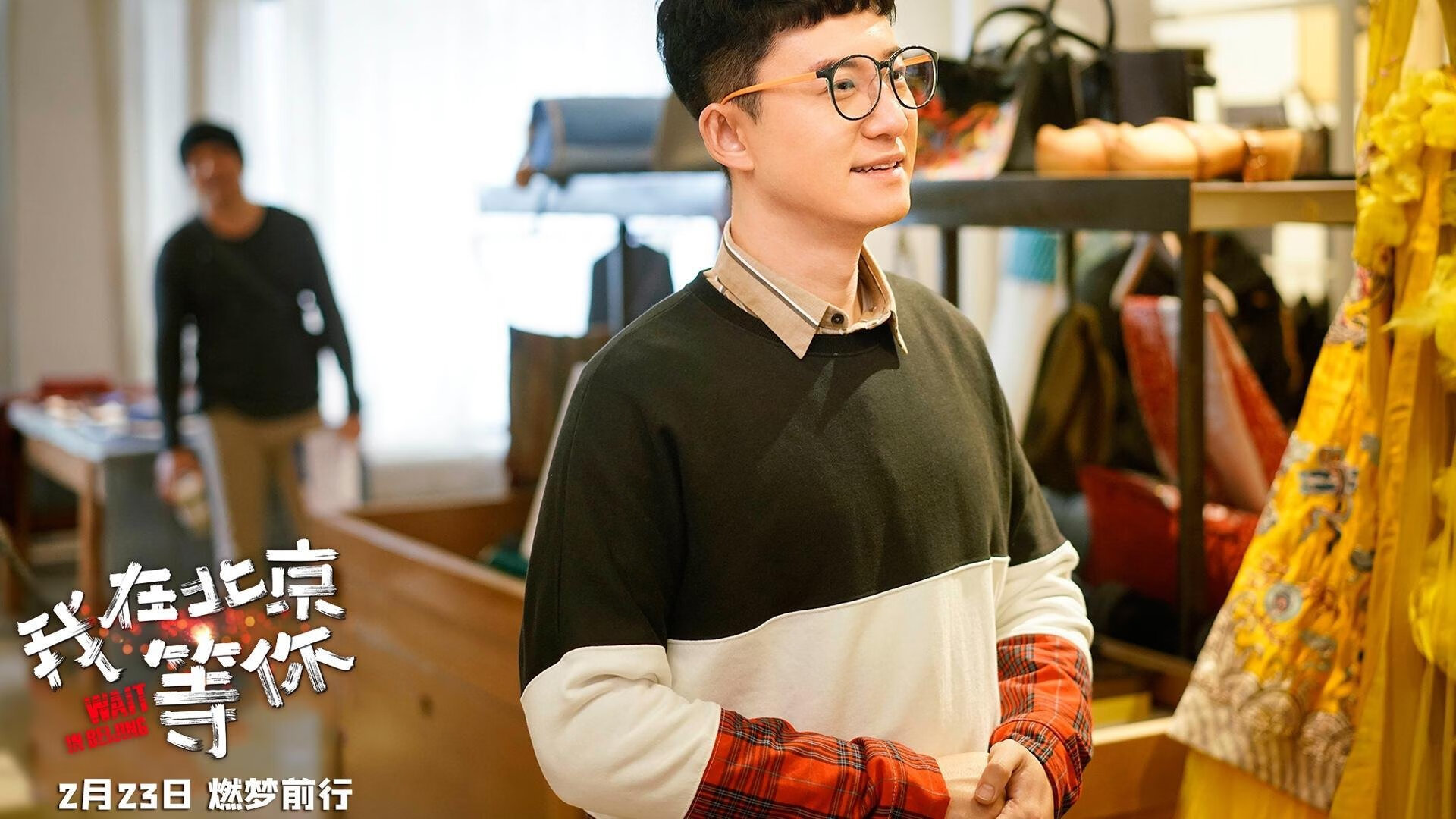 焦点之战,小贾伦正名,凯尔特人轻取吉林显强势