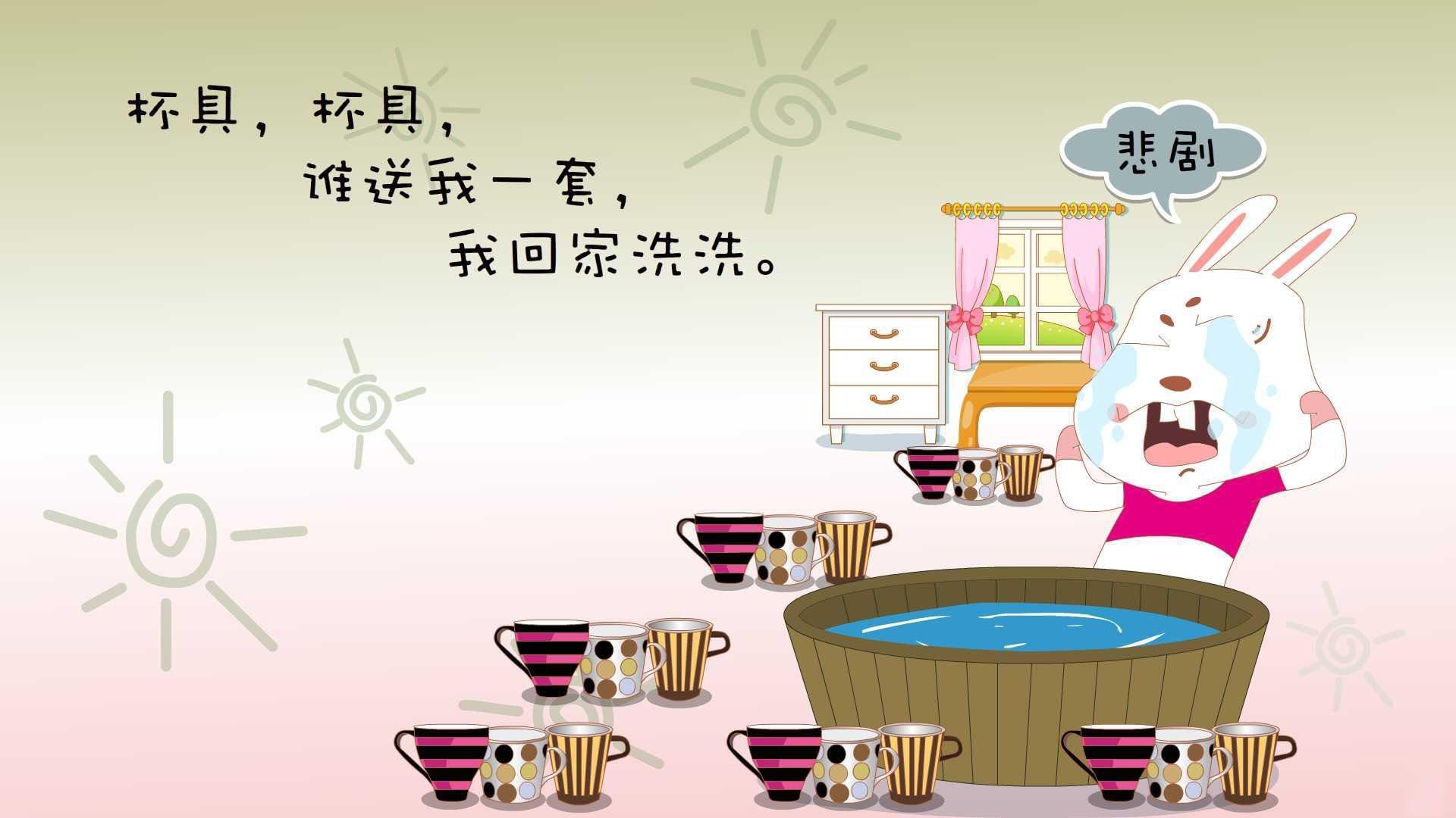 跨洋对决,西亚卡姆的巨人杀手指令