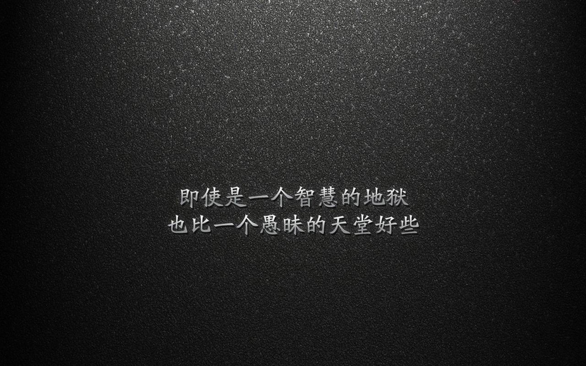 萨拉赫带动全队节奏,拉齐奥在法国提前终结悬念