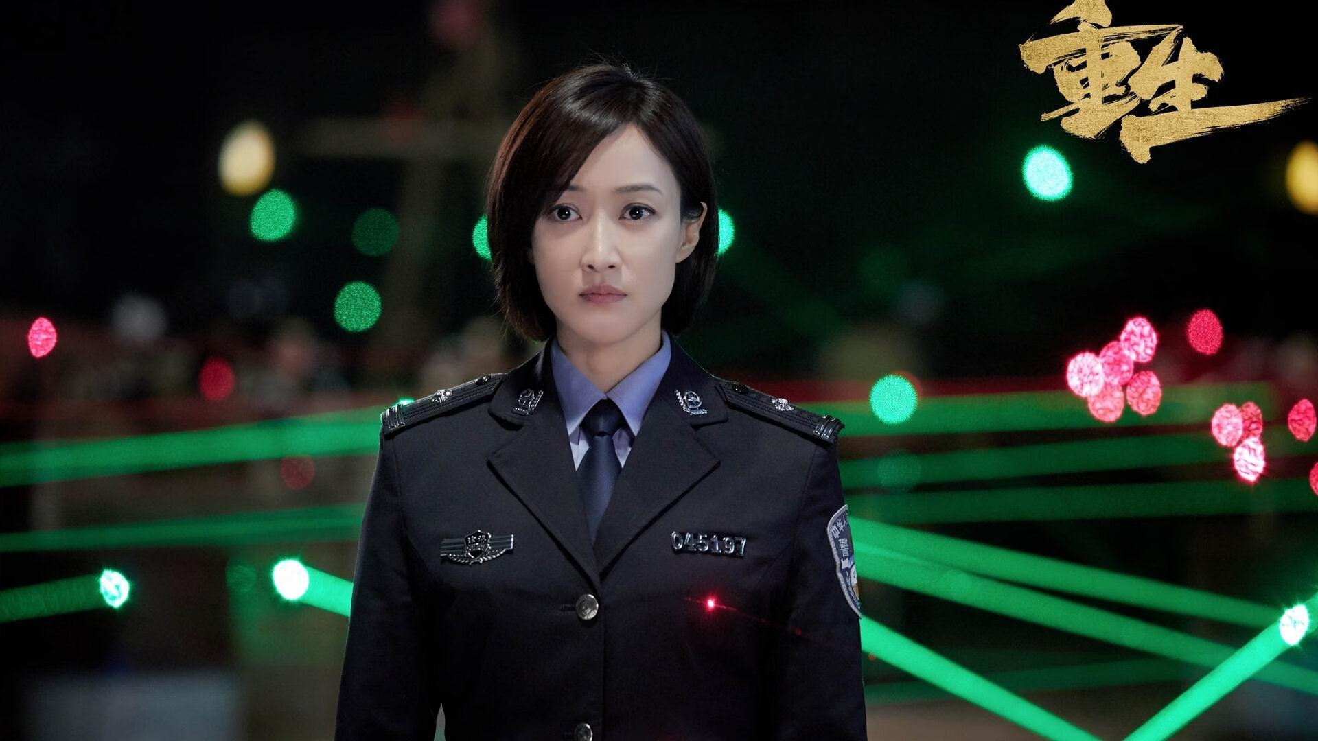 跨界对决震撼篮坛，字母哥爆发助浙江队强行终结篮网